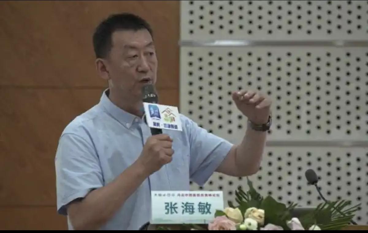 北京协和医院张海敏博士说:“人根本不用养老，只要能吃、能走，能动、能自理，怎么样