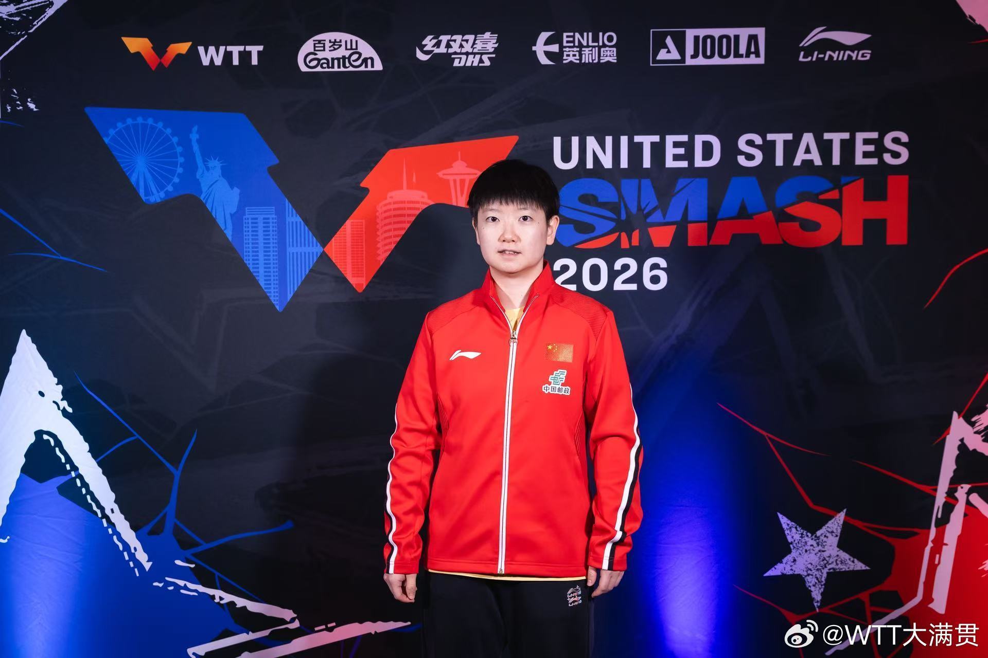 孙颖莎美国大满贯首秀时间孙颖莎4小时双赛 将在WTT美国大满贯正赛第2比赛日登场