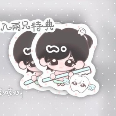 你不说我以为画的亚轩[微笑] ​​​