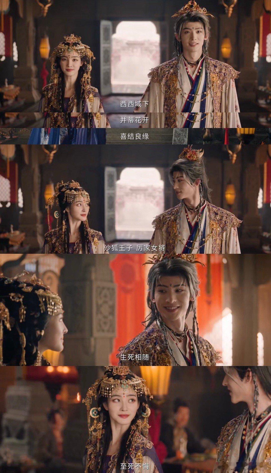 你俩亲害羞了倒是给我看爽了天地剑心 这剧把甜和欲平衡得刚刚好，常华森那种笨拙又真