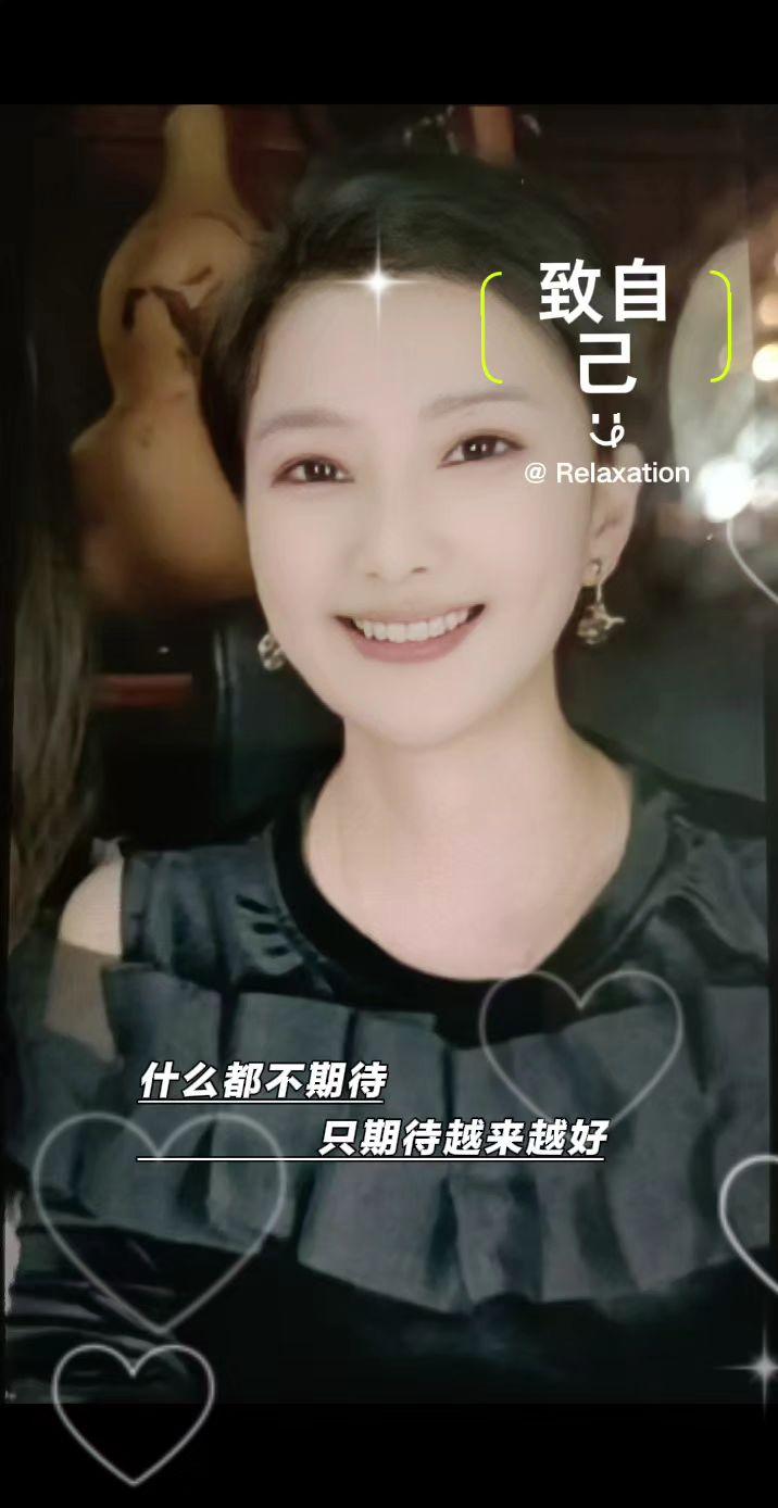 2025愿我们的生活都能实现歌词中的美好。