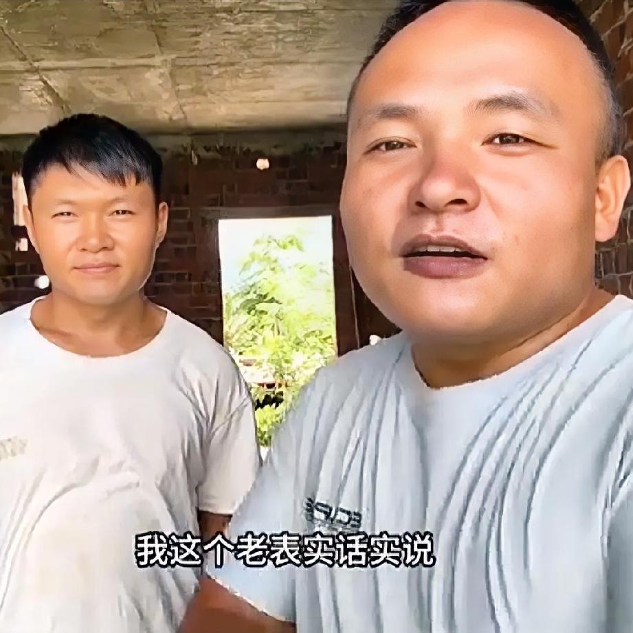 小胖墩的老表要和阿水的外甥女相亲了，小胖墩在此嘱咐老表要三思而行，自己走的路不要