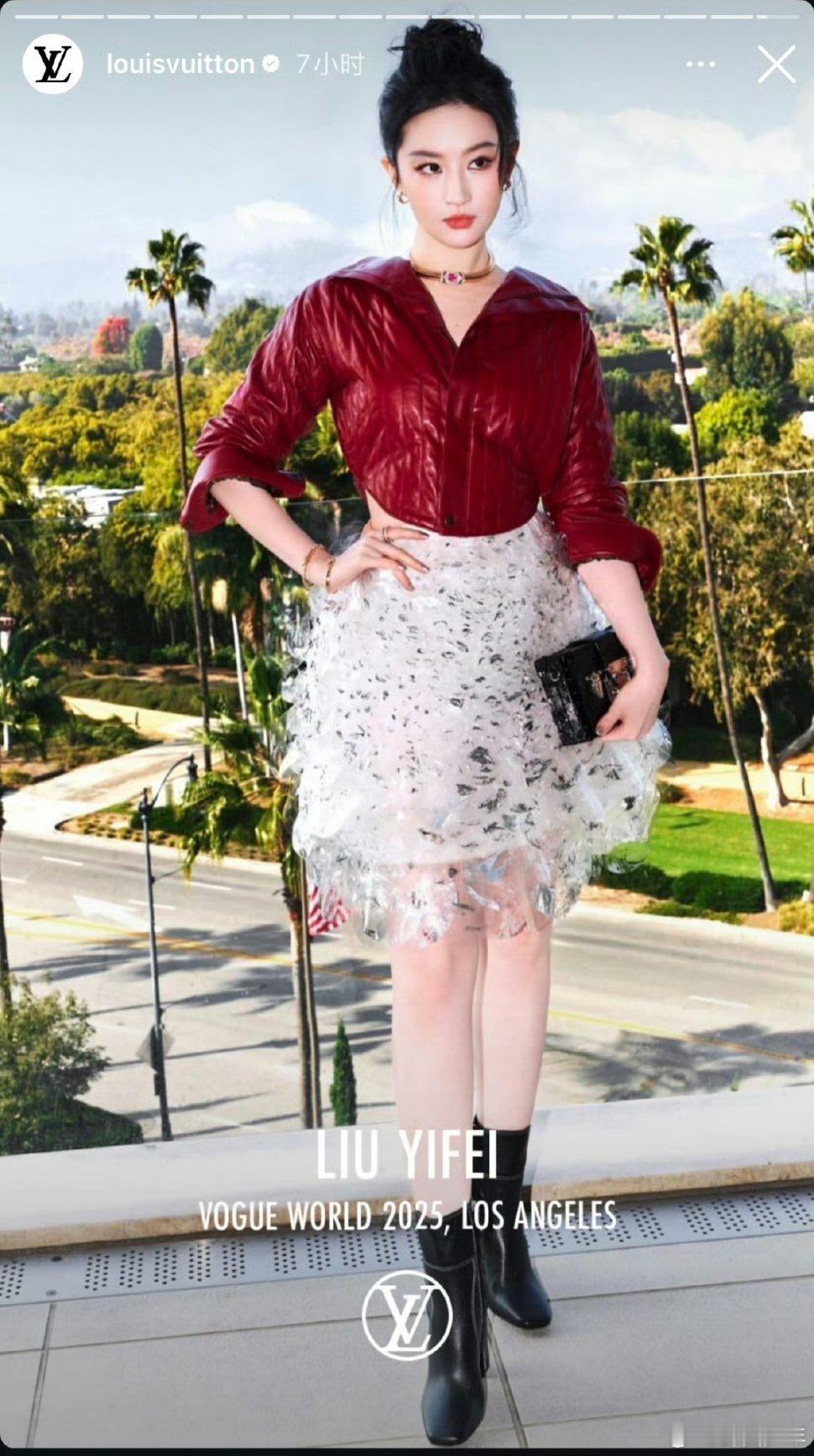 LV发刘亦菲VogueWorld出发图LV发刘亦菲VogueWorld盛典出发图