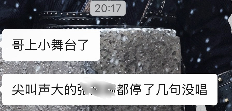 哈哈哈哈哈哈哈 
