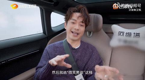 张栋梁张栋梁被规定一天笑66次是真的张栋梁刚出道居然被要求一天笑 66 次！这 