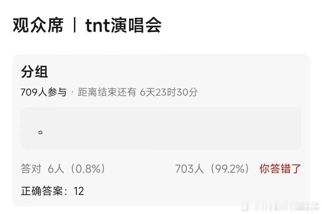 网传马嘉祺丁程鑫有双人舞台网传马嘉祺丁程鑫有合作舞台 网传马嘉祺丁程鑫有双人舞台