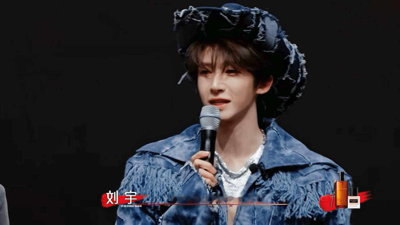 谁听了不佩服！艺笔封神见证官刘宇透露一年三百多个舞台，高密度行程下依旧用心打磨每