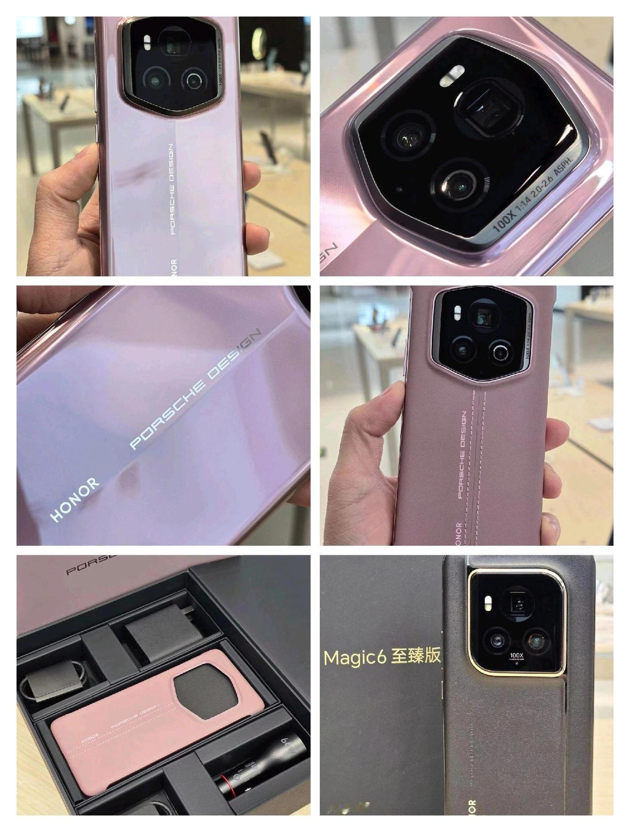 #图文伙伴计划2024 荣耀Magic6保时捷设计上手,冰莓粉会爆款吗？感觉这次