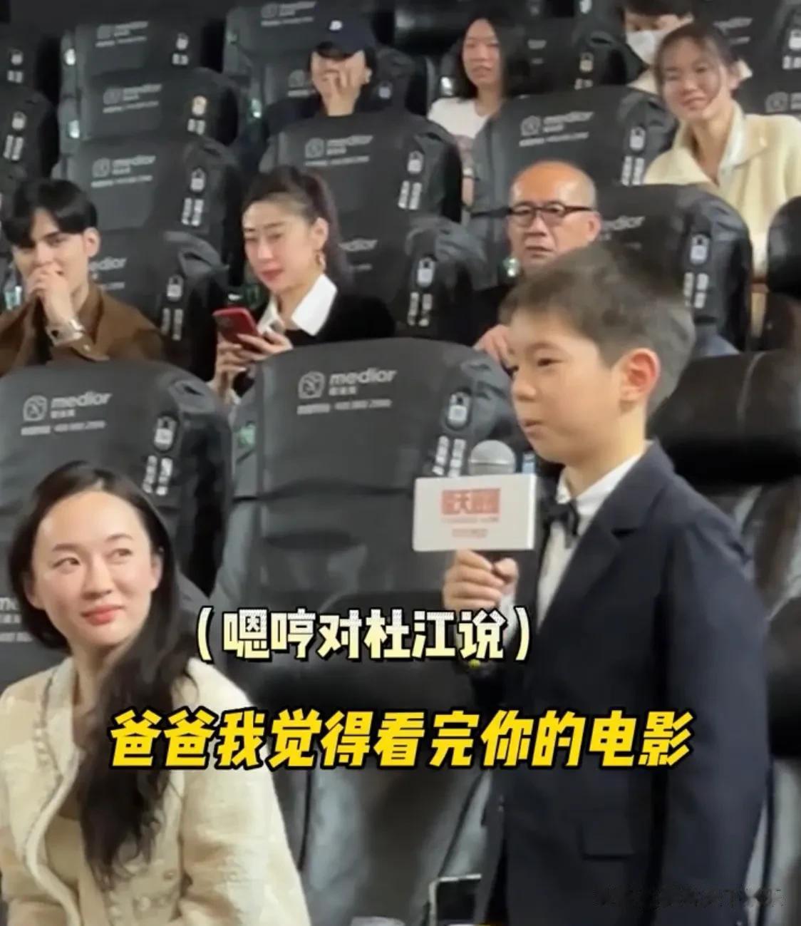  给儿子挖坑，九岁的 情商真高，最后这一句，很多大人也回答不上，好厉害啊[赞][