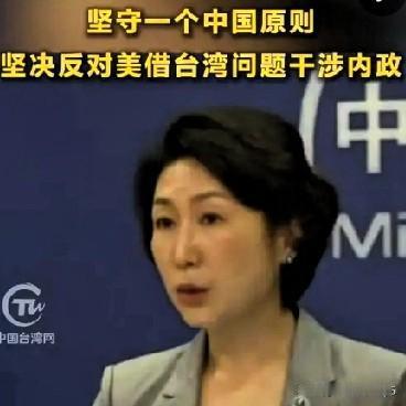 美国向来热衷于推行“霸权主义”，然而，过度依赖全球霸权却成为其难以掩饰的“软肋”