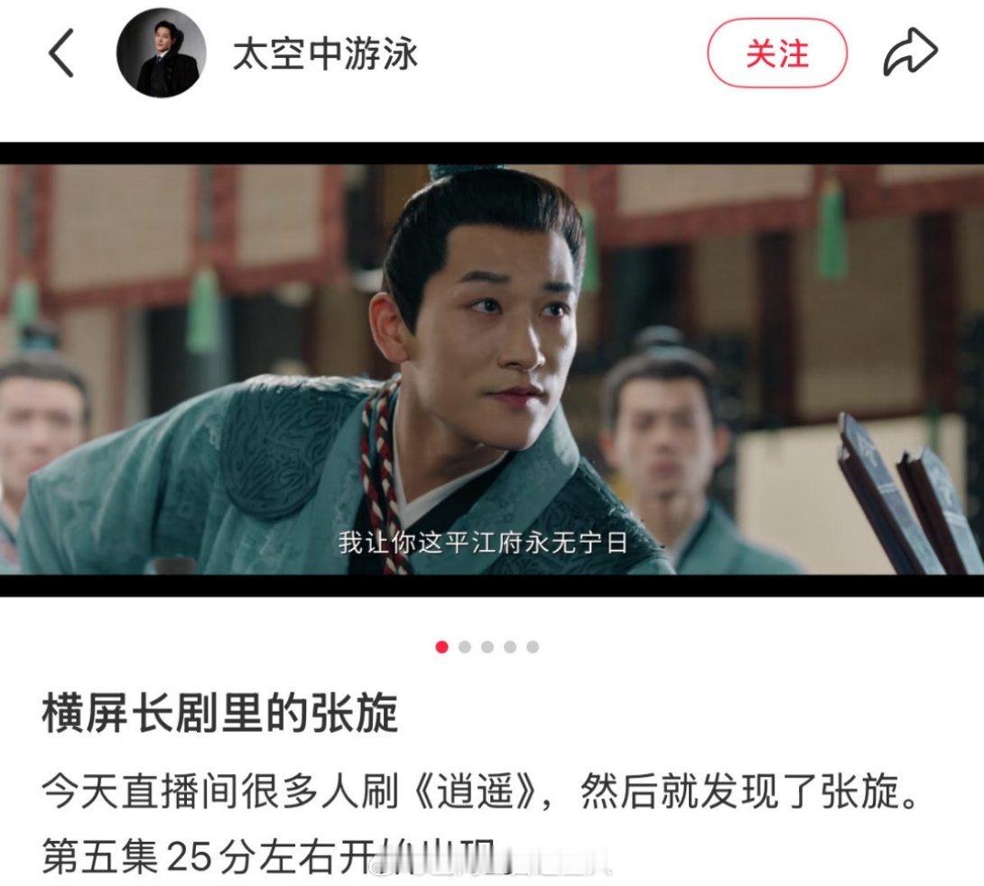 短剧演员往长剧跑 长剧演员往短国跑 