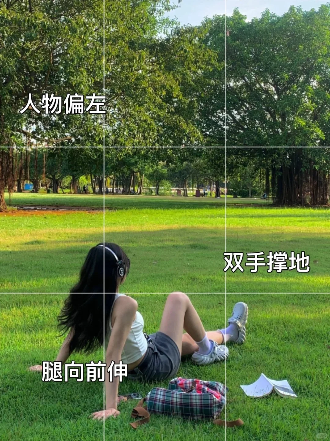 都来学这个拍照角度 好有感觉😍