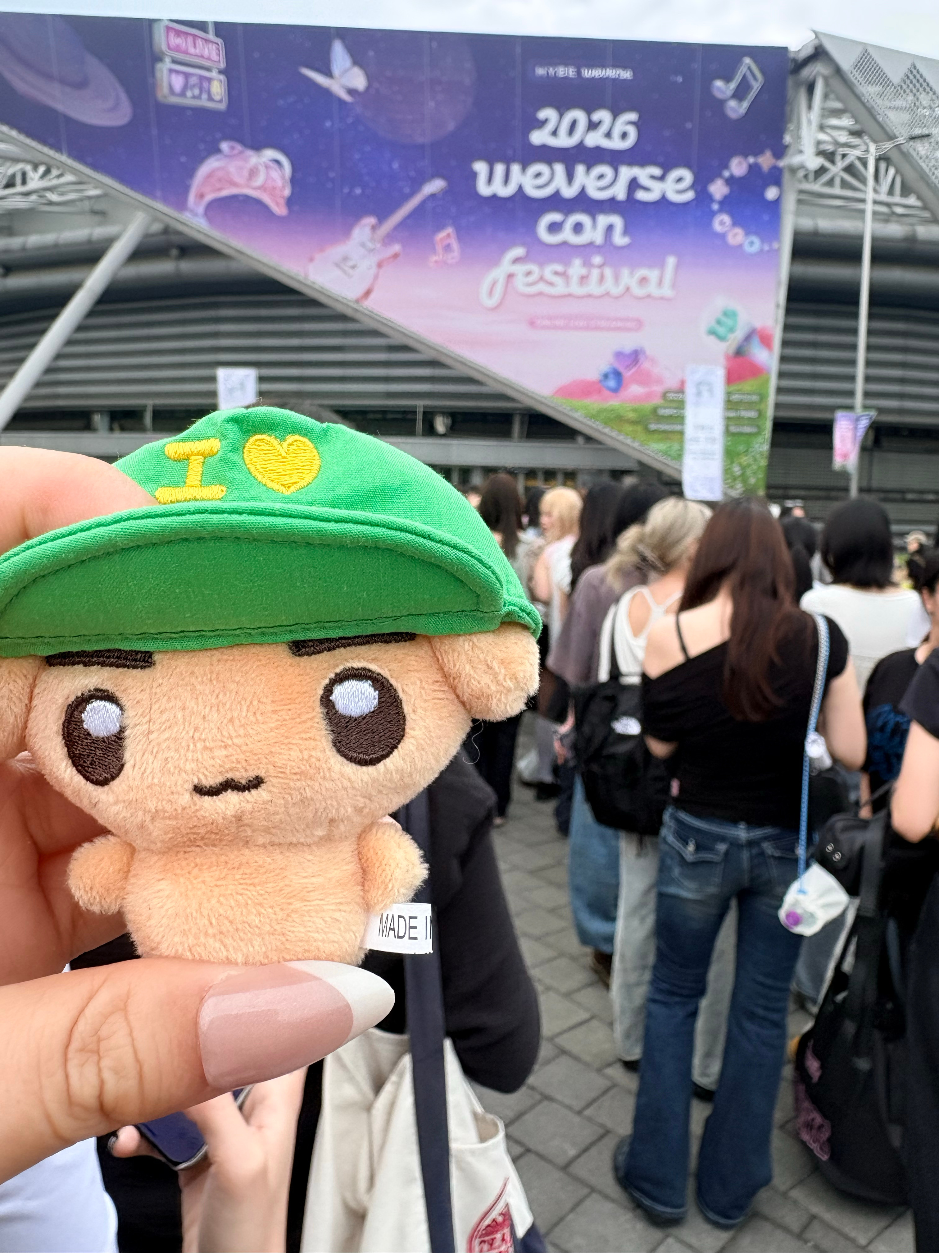 安乾镐你给我等着 韩国·KSPO Dome (올림픽체조경기장)