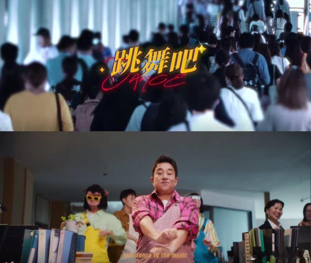 #吕方挤进复古舞曲赛道#听《跳舞吧》好洗脑，好像一个音乐小精灵呀，止不住的快乐感