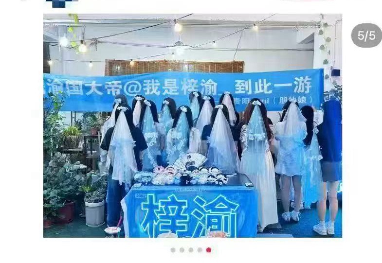 署名：朋他娘“宝宝，你是妈妈唯一的亲亲老公”ndz别这么阴了行吗