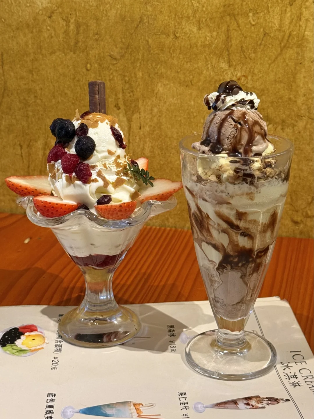 在青岛！！18r的老式芭菲杯！！！！