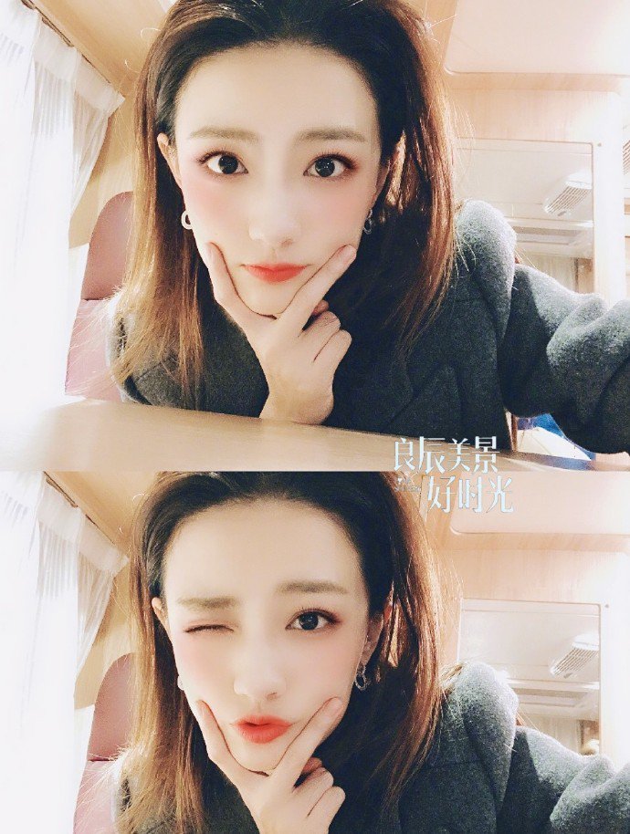 #徐璐[超话]##徐璐的备忘璐#XL【杂志采访】--良辰时期的采访片段--徐璐并