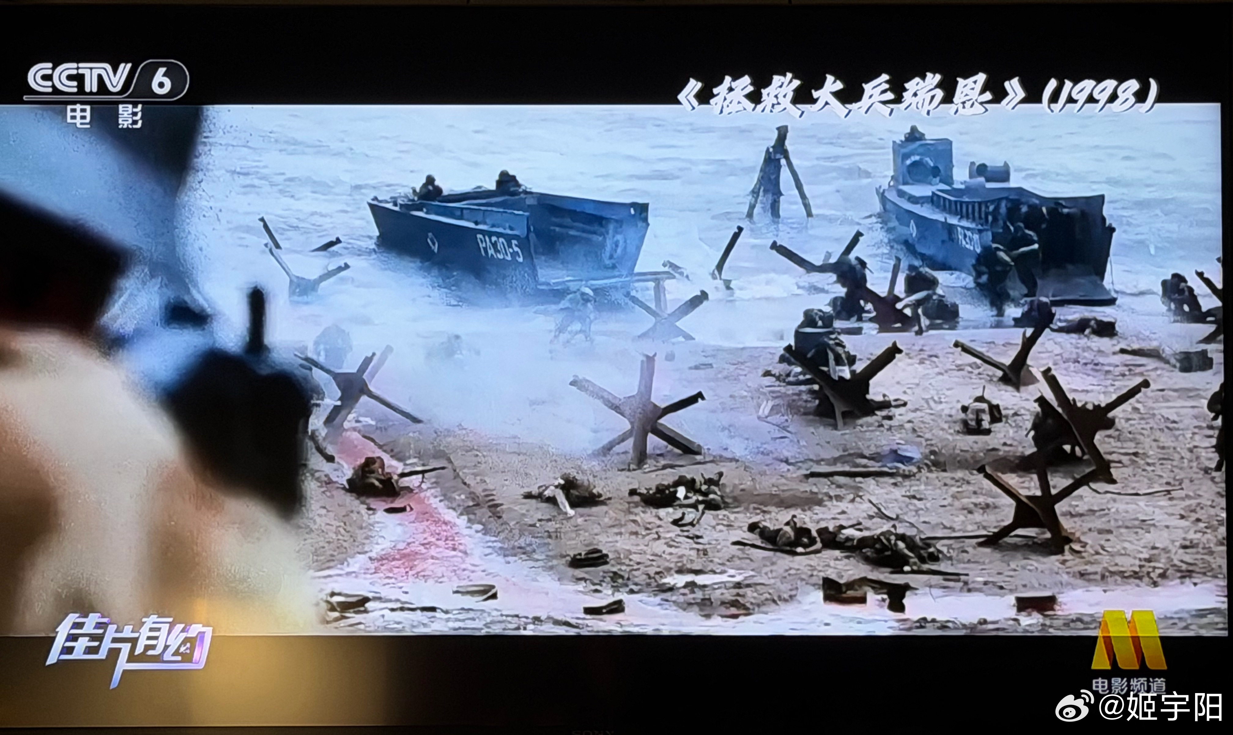 今晚电影频道，有《拯救大兵瑞恩》。 