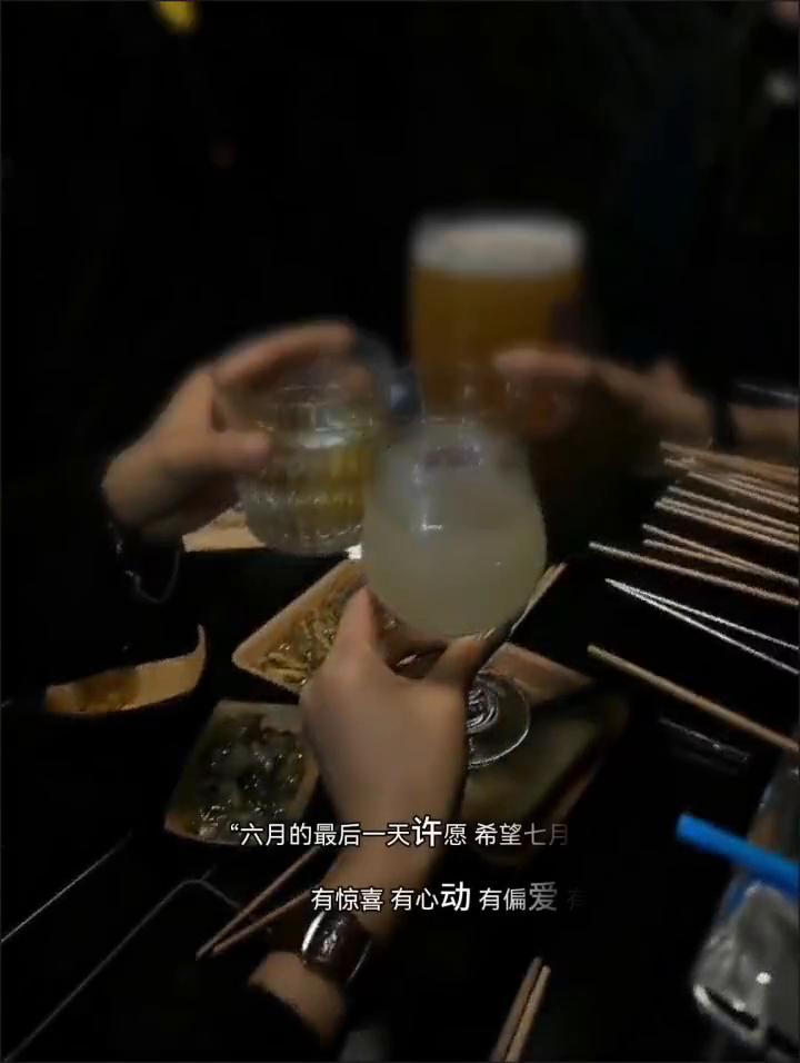 六月的最后一天许愿，希望七月有惊喜、有心动、有偏爱、有例外。