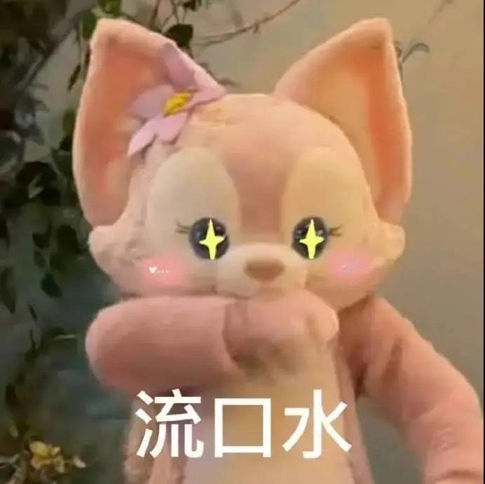 接吻要接得好看貌似也是个技术活[笑cry] 