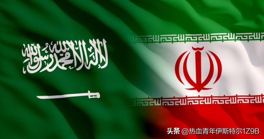 沙特王储穆罕默德·本·萨勒曼表示，沙特阿拉伯绝不容忍任何针对伊朗的侵略、威胁和挑