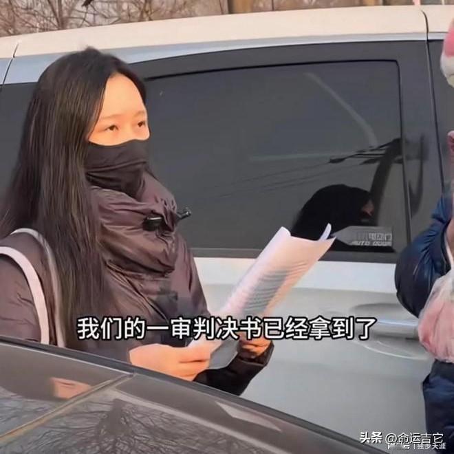 北京papi妈妈案！拿“不文明养狗”为投毒洗地的人，基本的法律常识都拎不清？
投