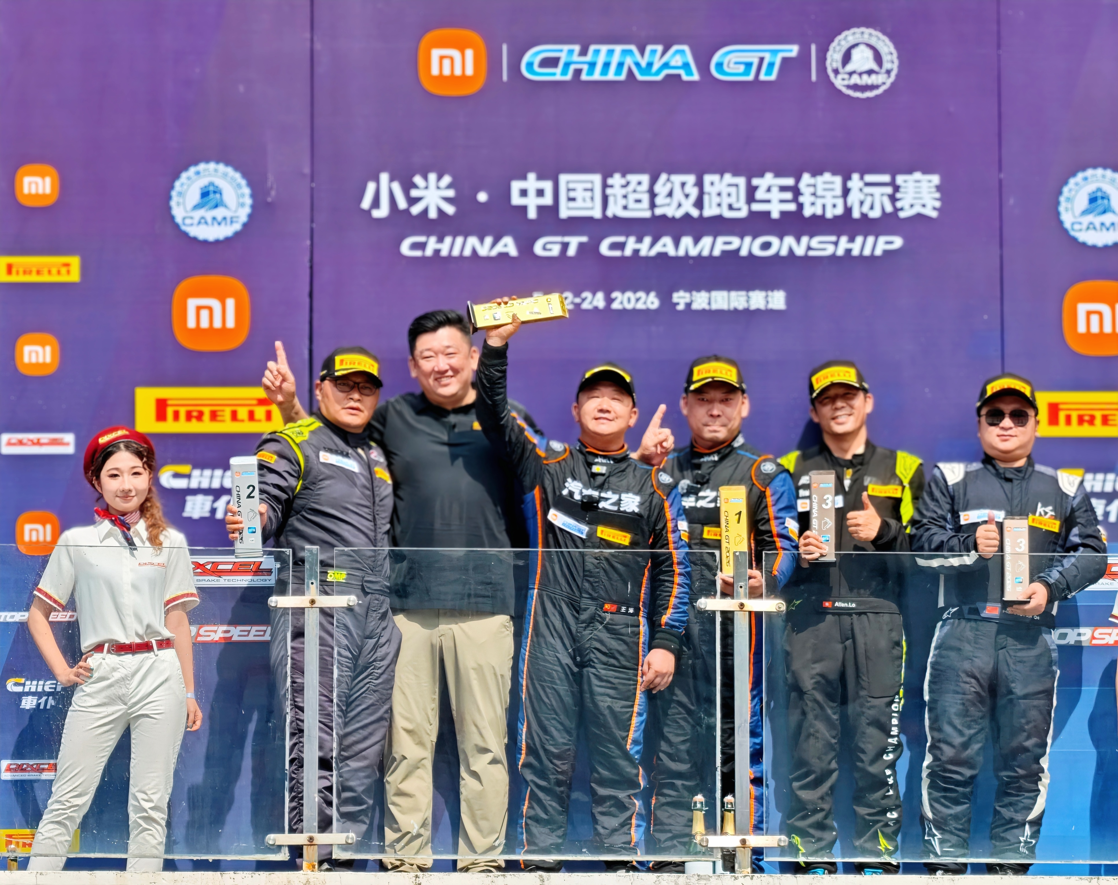 China GT中国超级跑车锦标赛R2获AM组冠军 GTS全场组季军
