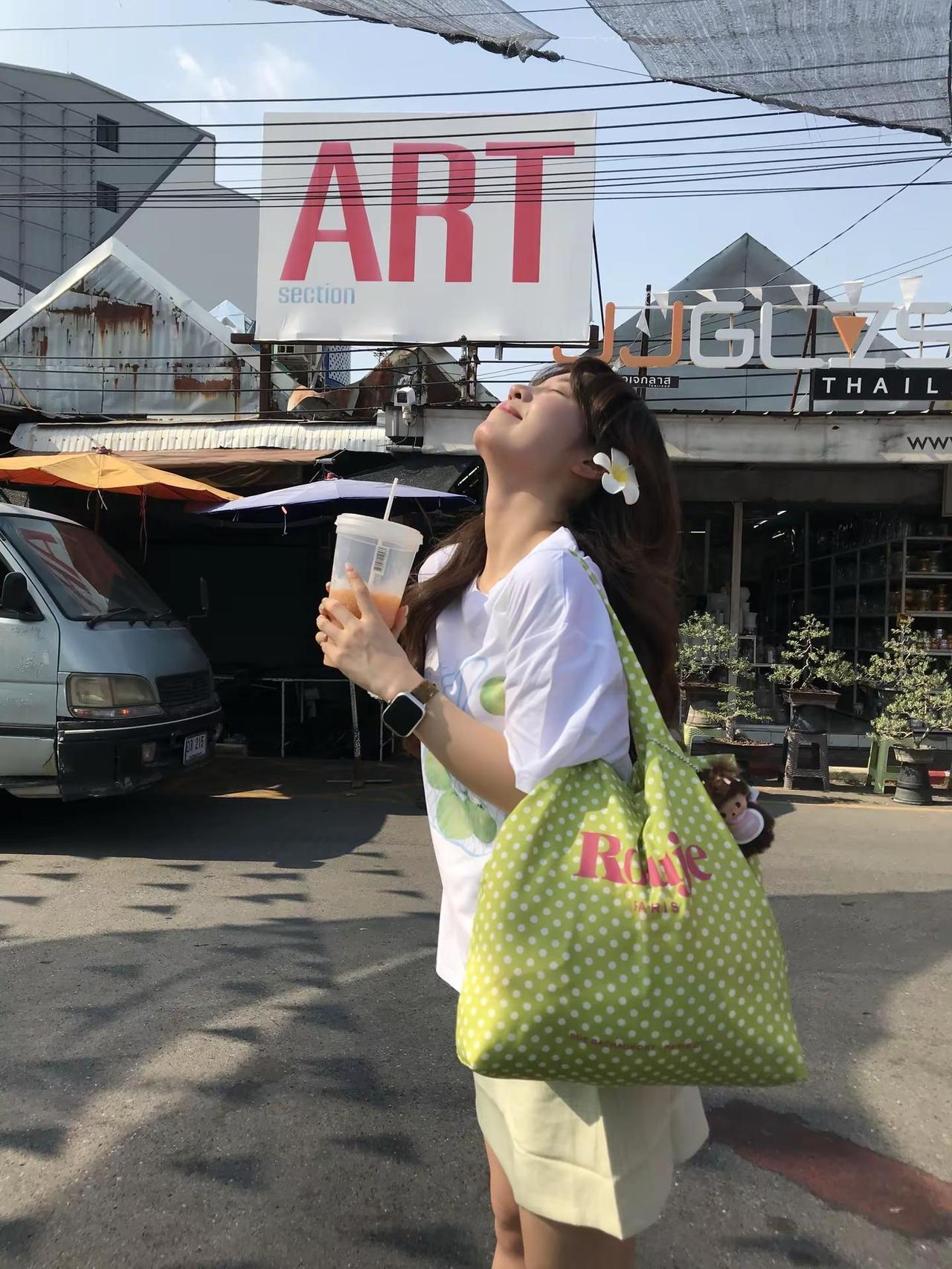 咬一口青苹果🍏 夏日休闲风ootd 夏日chill穿搭