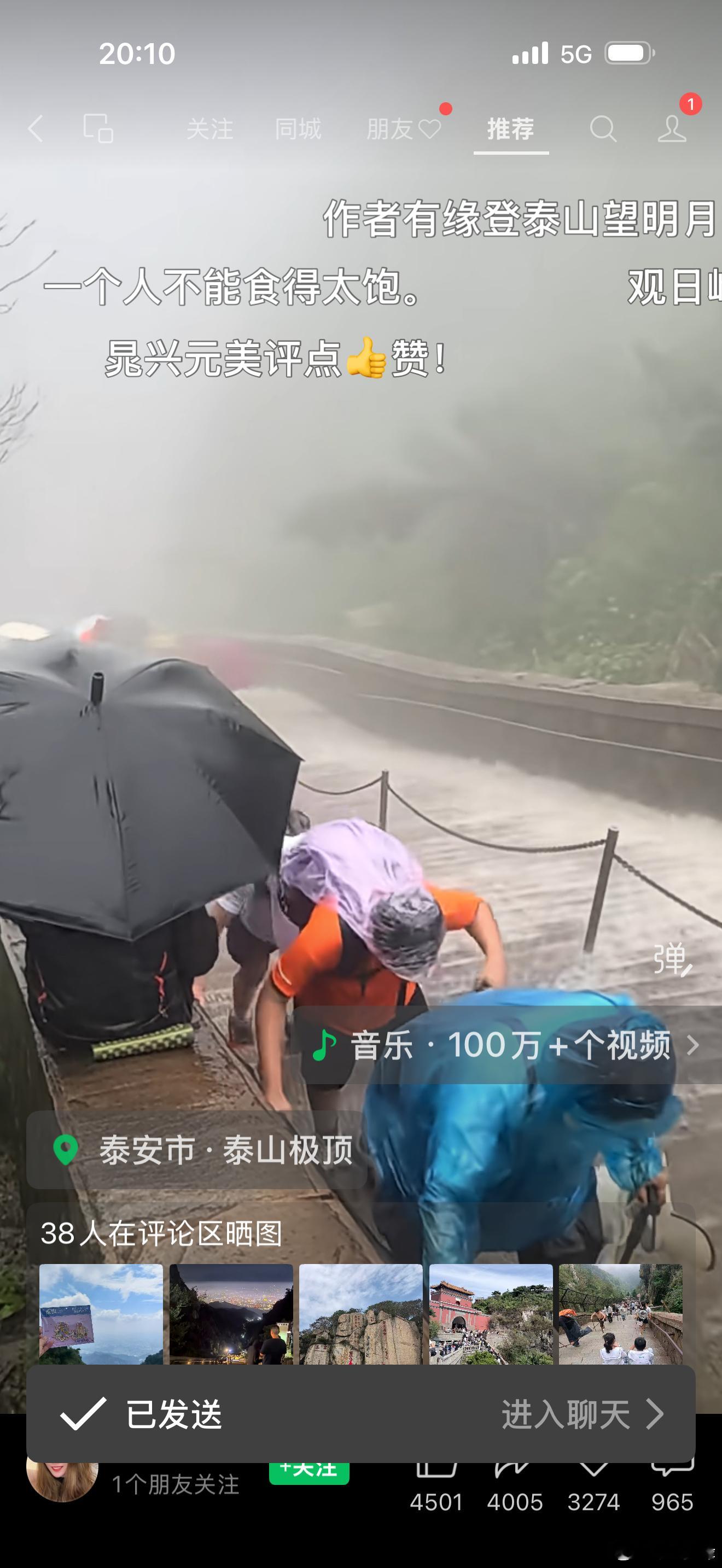 [允悲][允悲][允悲] ​​​