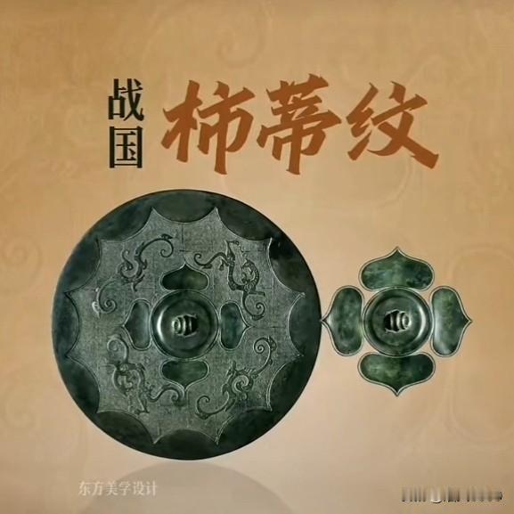 Lv告国家知识产权局这事，明天就开庭了，全网拭目以待。
一个在东方，
流传了十几