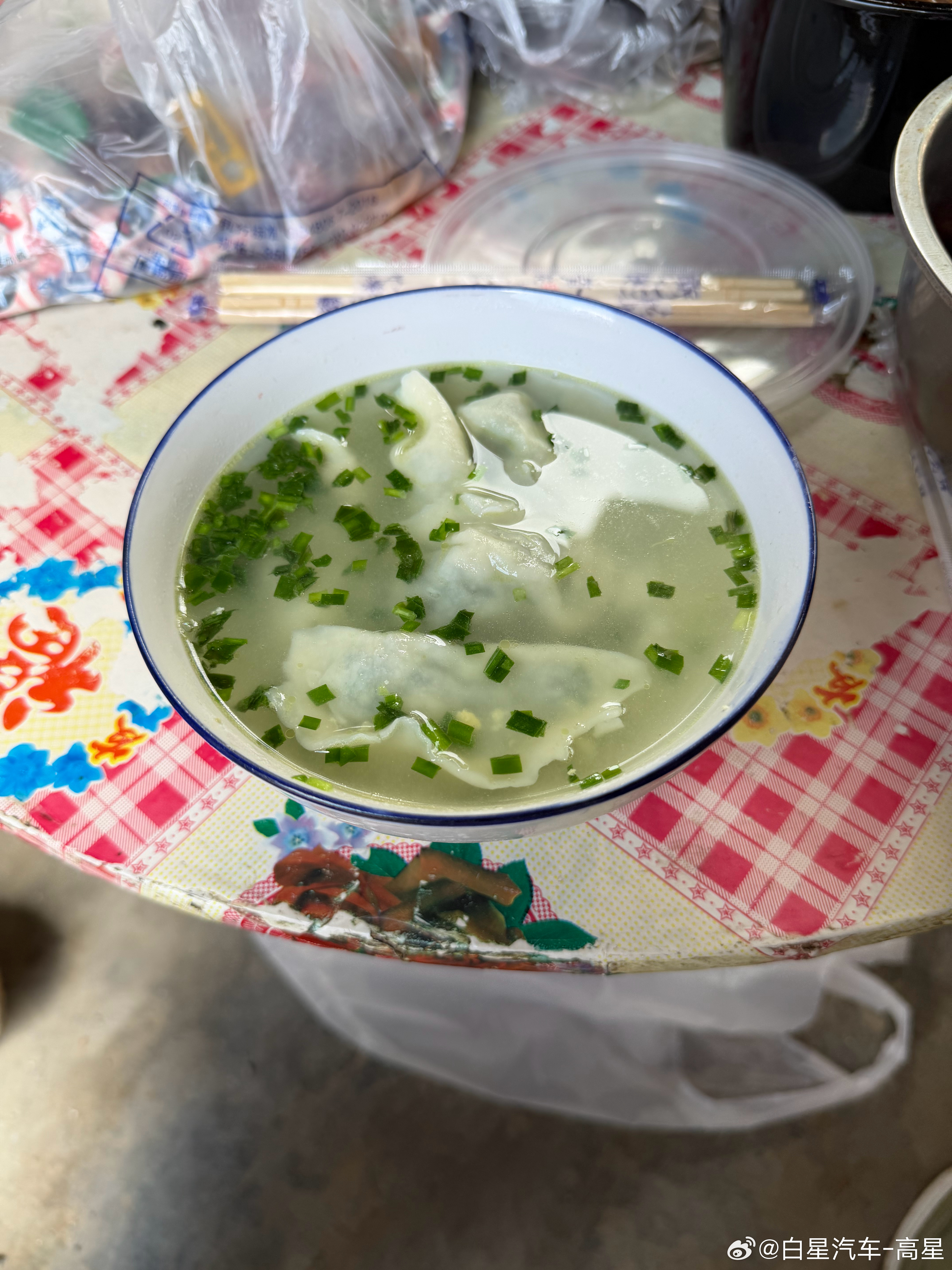 这碗饺子🥟，记30年