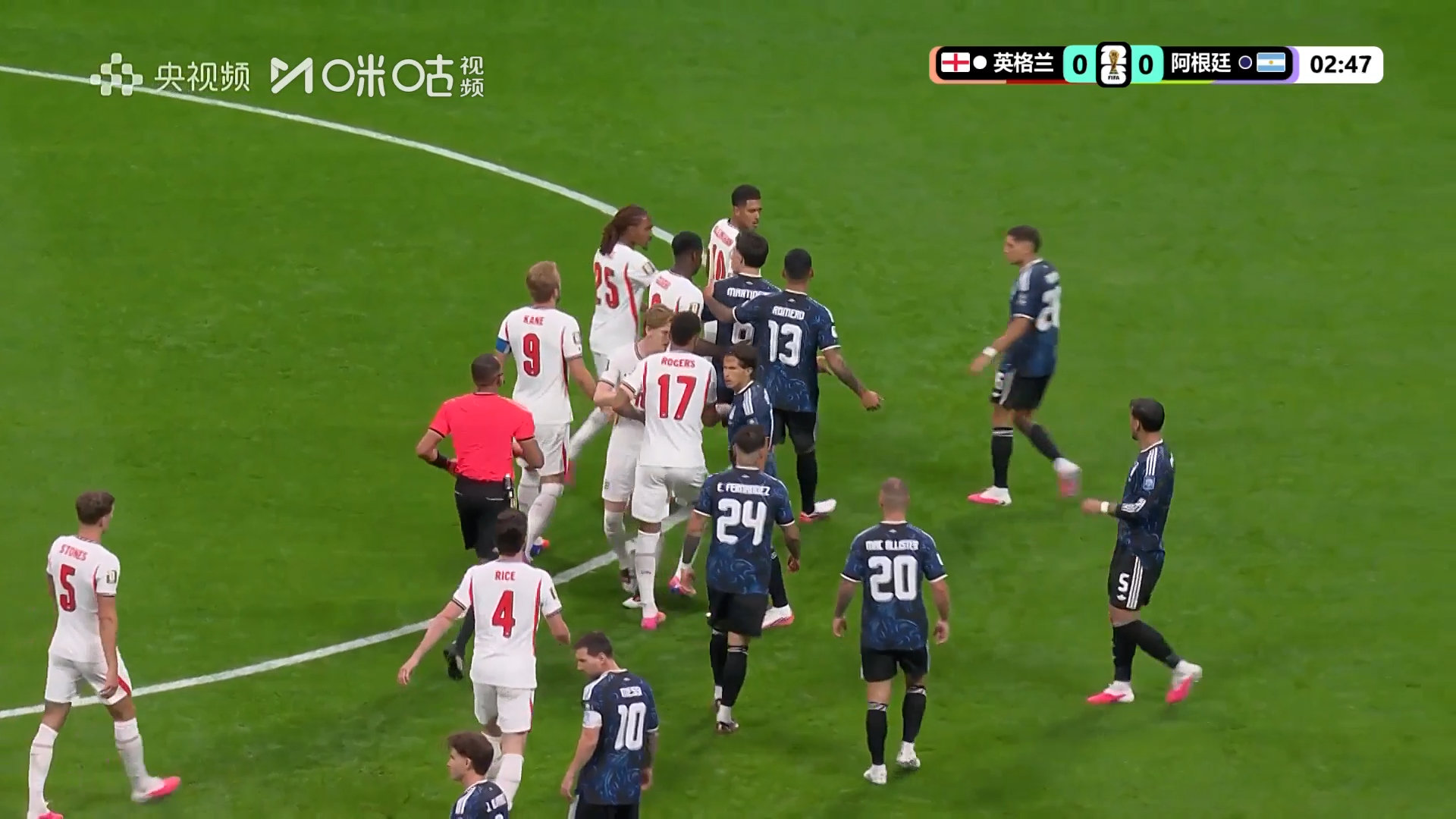#英格兰阿根廷冲突#⚽️世界杯半决赛英格兰vs阿根廷刚开场，帕雷德斯撞倒安德森。