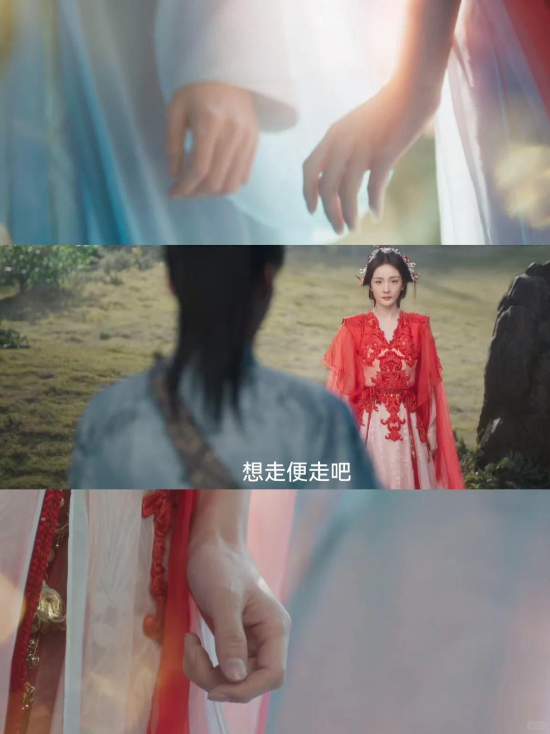 东方洛苏醒❗️狐妖月红开虐预警