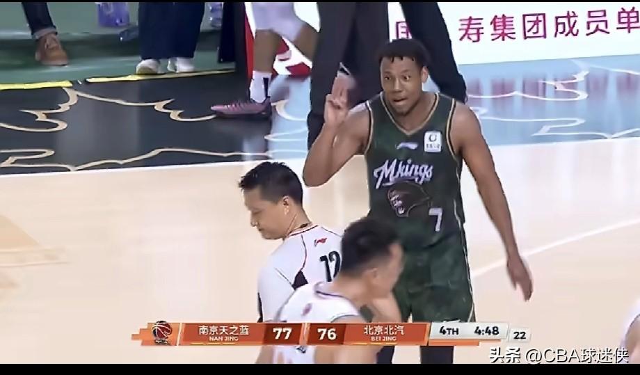 “我对天发誓，我真没打手！”祝铭震这波操作，裁判你信了吗？😂

昨晚北京男篮对