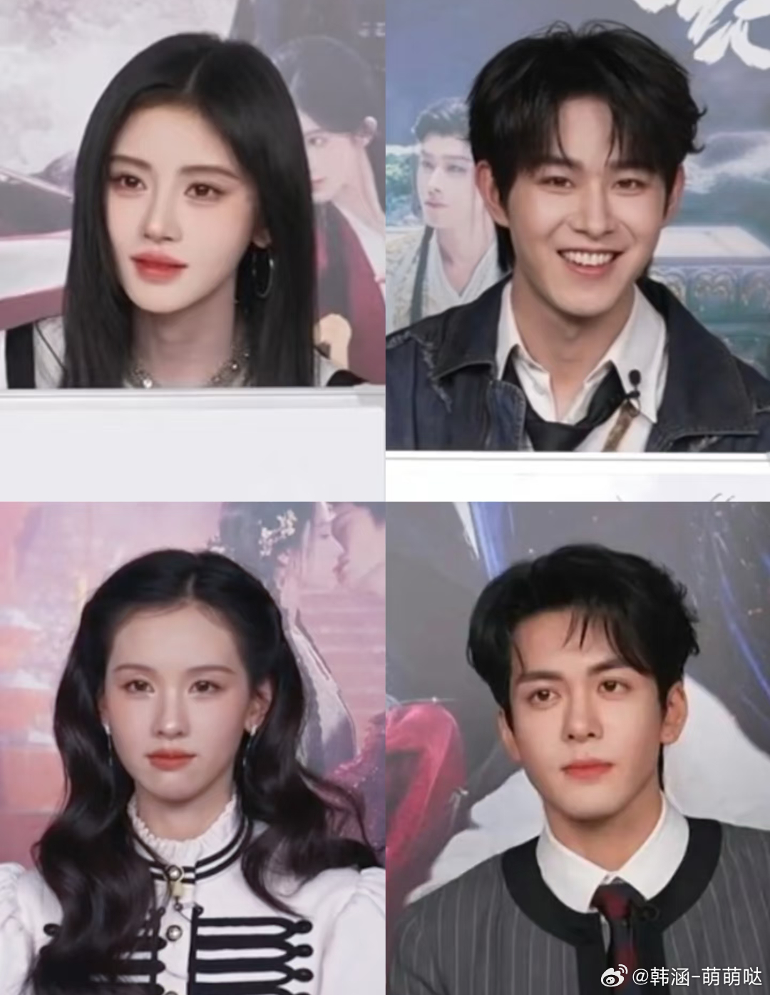 月鳞绮纪追剧团直播怼脸截图鞠婧祎 曾舜晞 陈都灵 田嘉瑞 