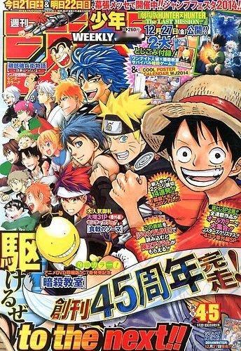 海贼王海贼王 2013年和2026年路飞还是这个路飞 