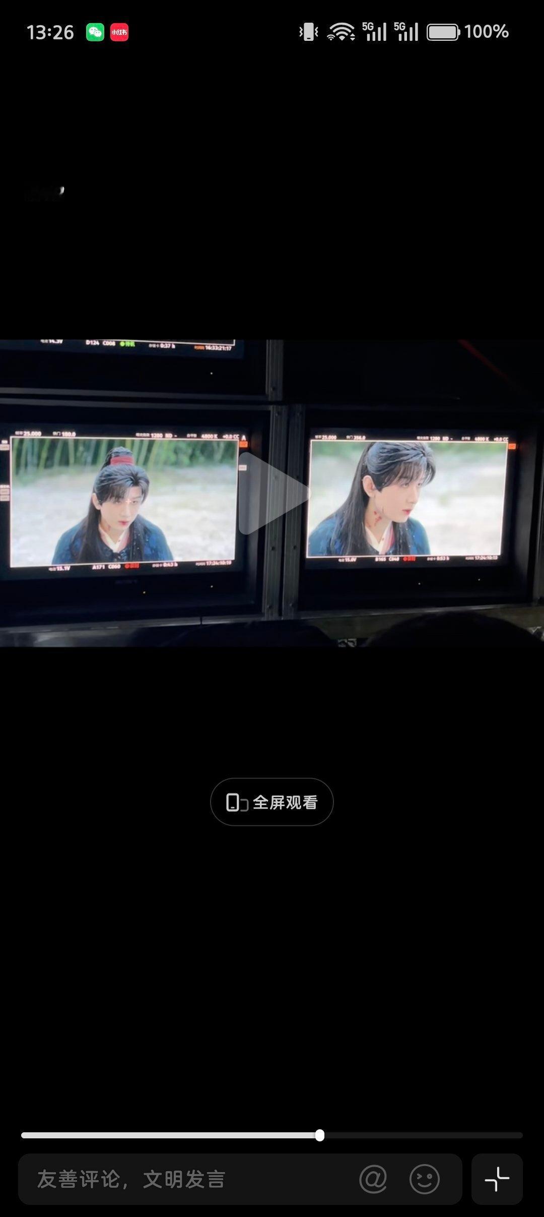 正片有这个画面吗？ ​​​