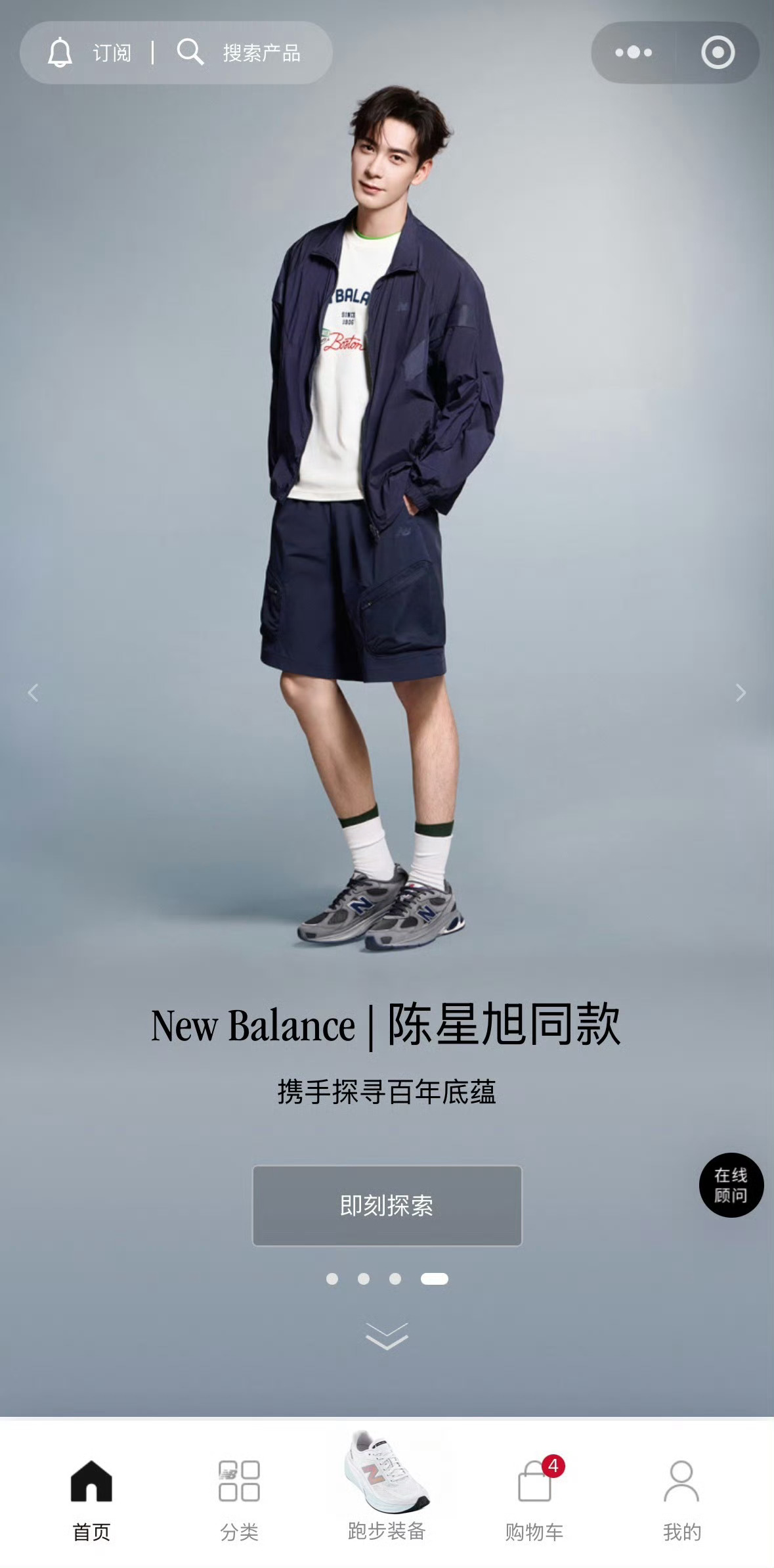 陈星旭一穿瞬间让人很有购买欲望，好帅好好看！！！清爽，从容，贵气的个人气质，为品