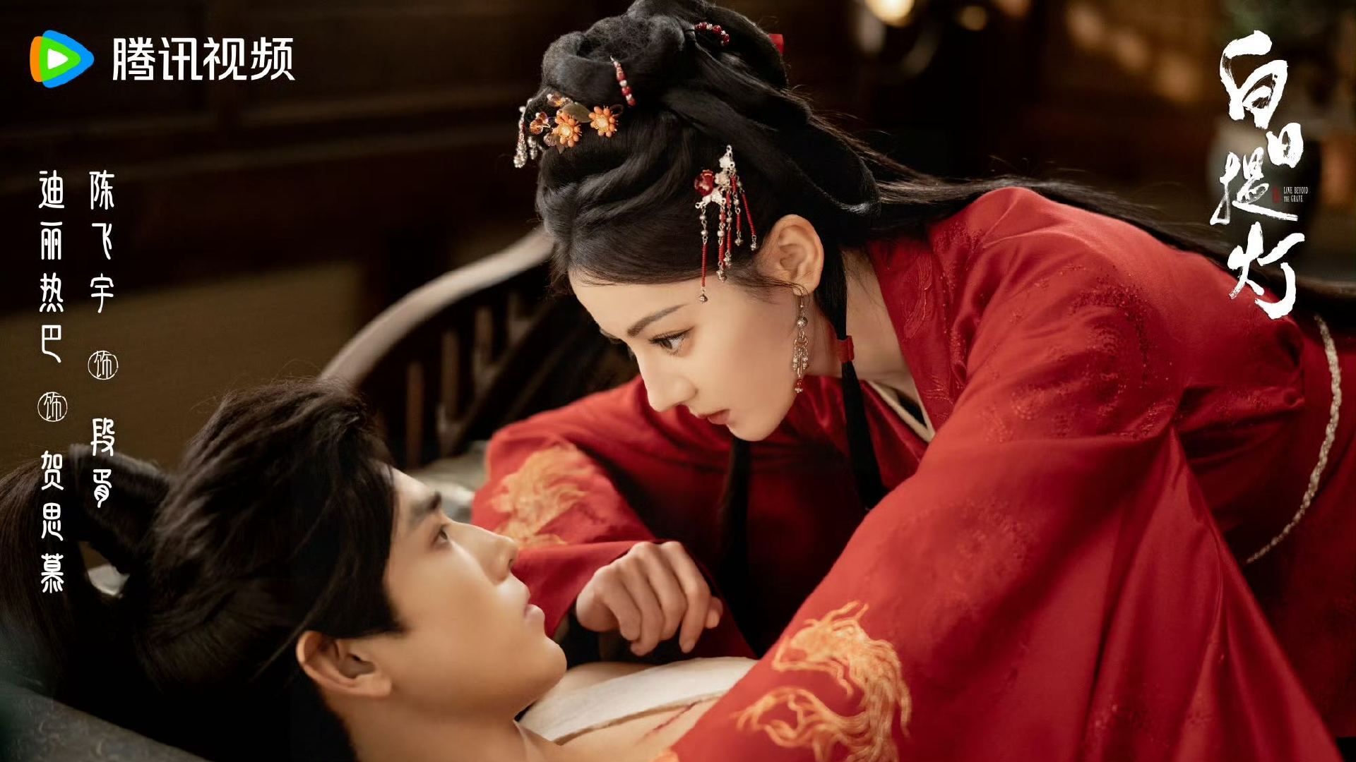 热巴学陈飞宇羊驼叫 陈飞宇模仿热巴小黄人声音 挑战《娱情实验室》五感互通游戏啦！