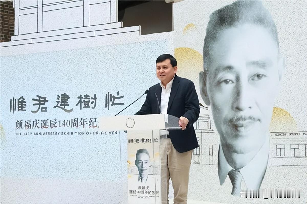 拿到耶鲁医学博士毅然回国！他缔造了南湘雅，一座大楼永久以他命名
 
很多人熟知北