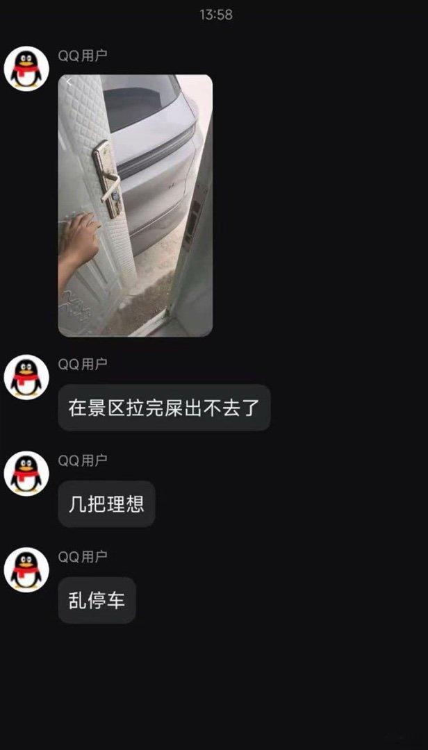 哈哈哈哈哈哈娱乐娱乐新浪娱乐