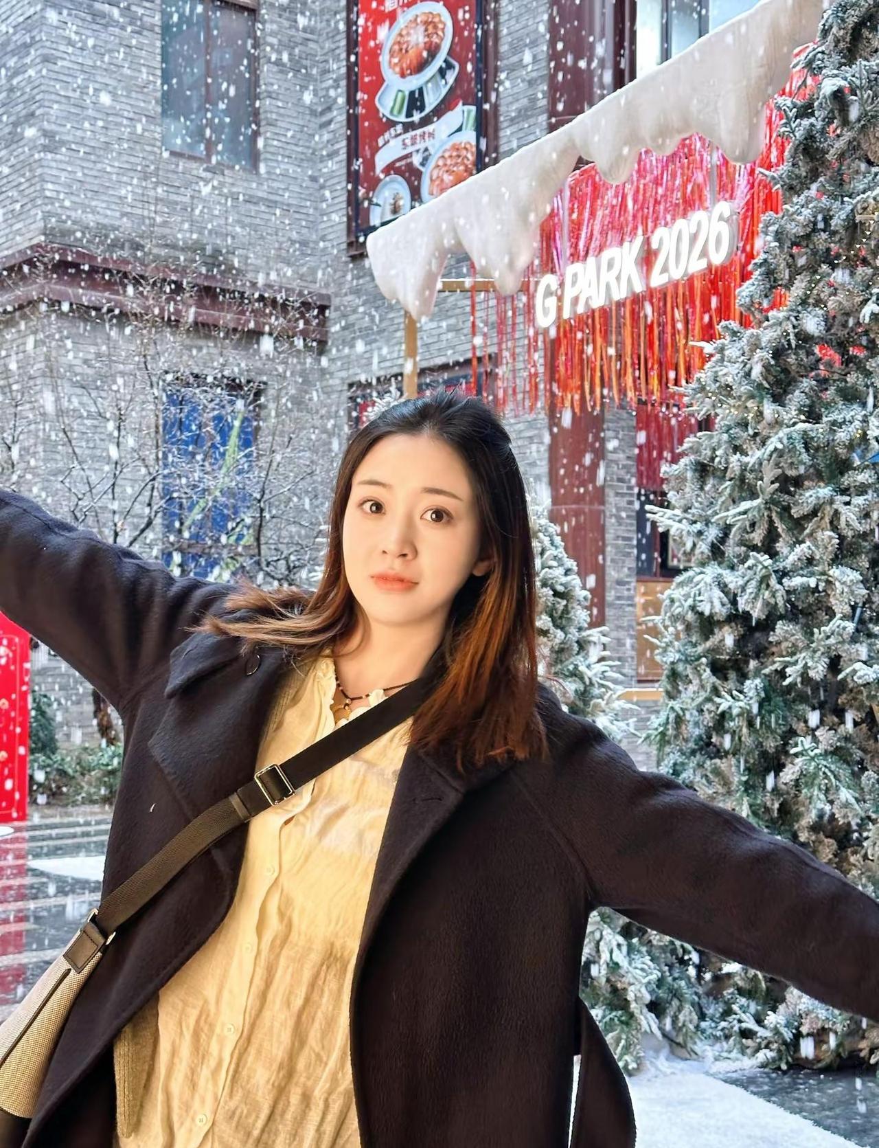 我相信缓慢 平和 细水长流的力量慢下来看世界 摩羯