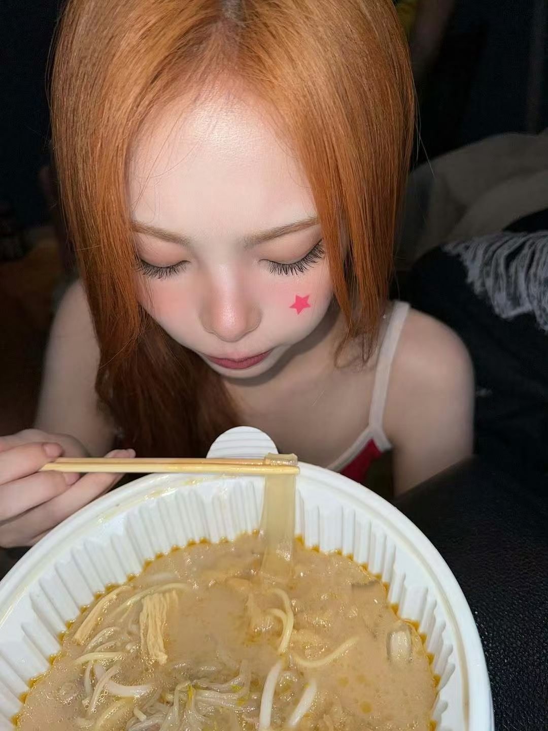 和我吃饭从不A钱的人 ： 