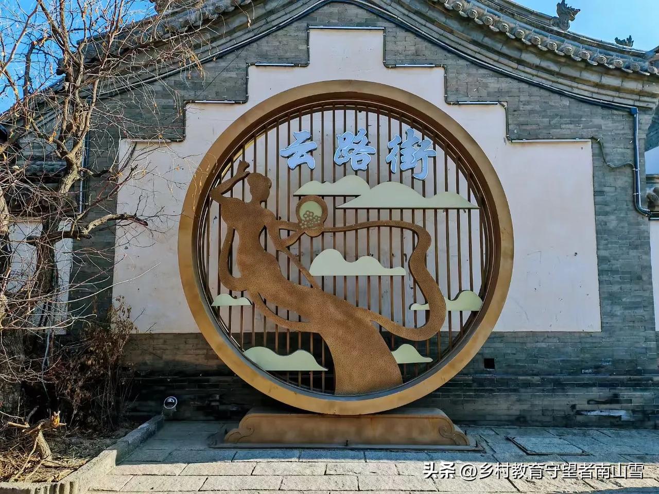 （手机拍摄：Angela，原创图片，使用请注明出处）