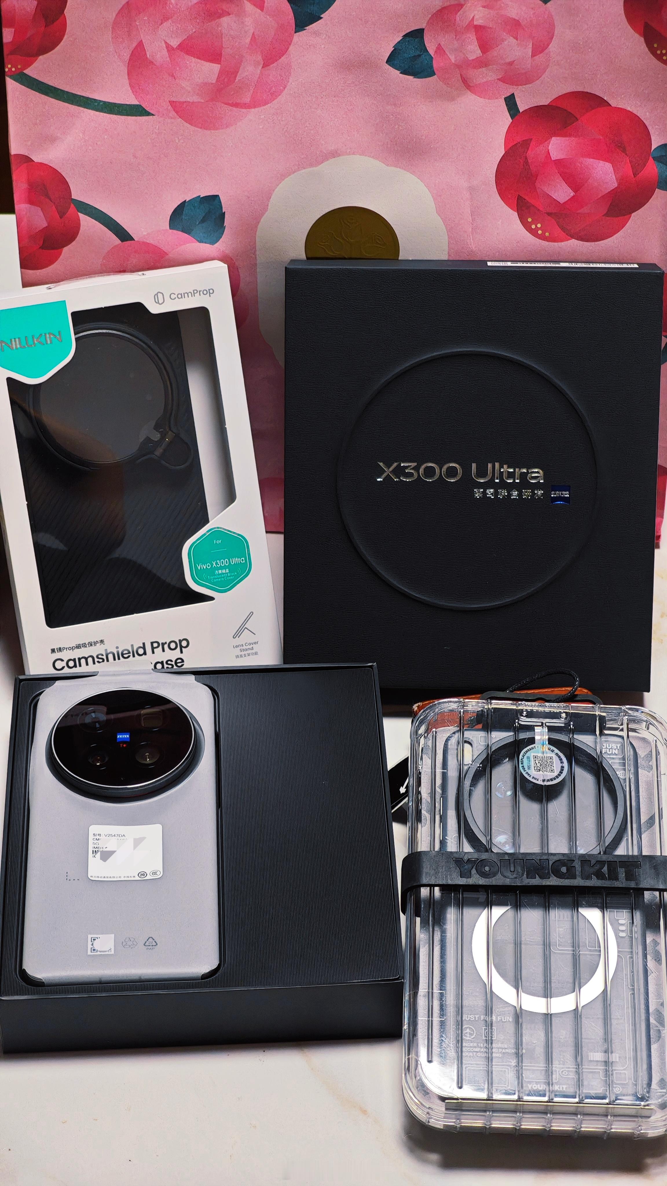 晚到4天的黑色X300 ultra公司第二台X300u了vivo夏季霸聊