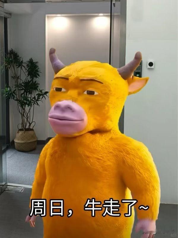 8月24日底部放倍量上涨个股
 
1. 西藏旅游——倍量3.63，自然景点
2.