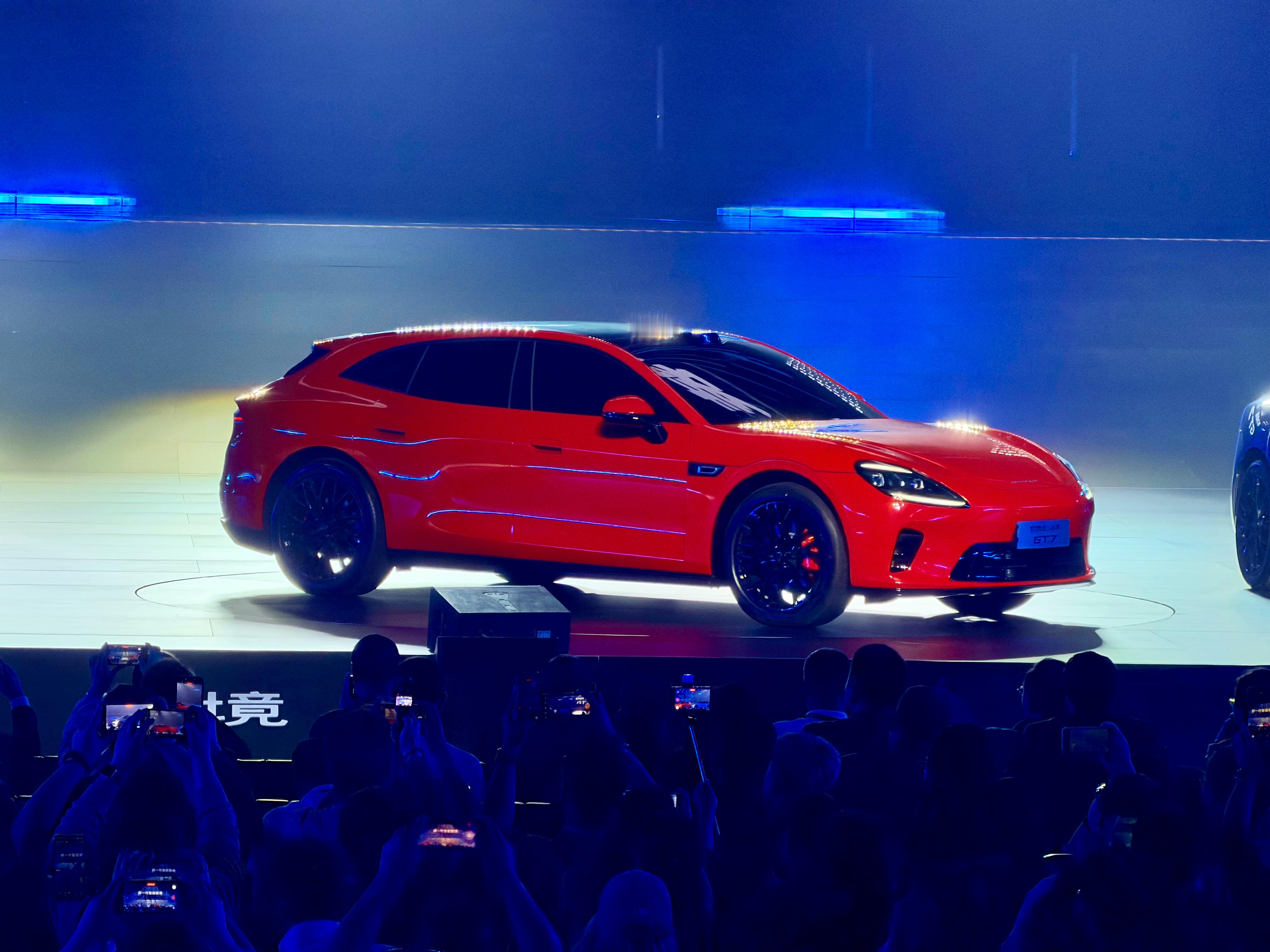 启境汽车品牌发布会暨GT7首秀实车上台啦，这颜值你打几分