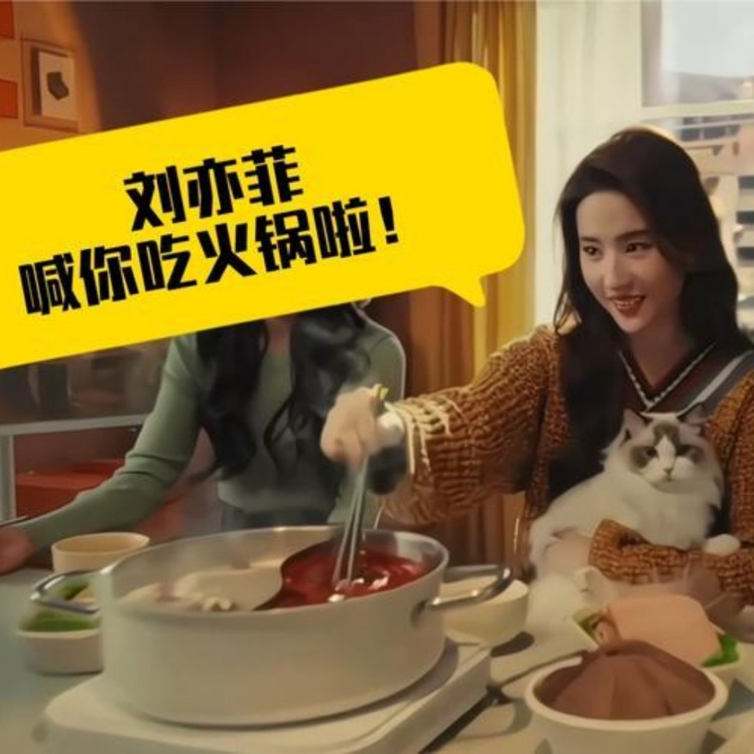 刘亦菲完全不挑食但最爱吃肉 仙女姐姐刘亦菲在《VOGUE China》创刊20周
