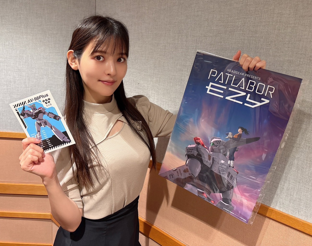 上坂すみれ