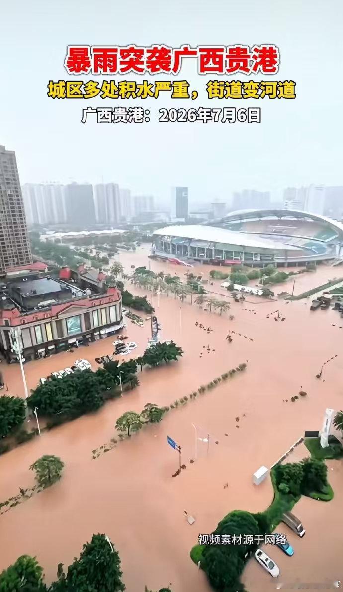 檀健次驰援广西水灾檀健次捐赠物资驰援广西檀健次把对家乡的惦念落到实处，广西发生洪